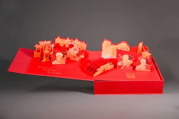 股票配資網(wǎng)站導航 名校錄取通知書開盒：藏著一滴水，還有一捧沙，“交大運”錄取函來了